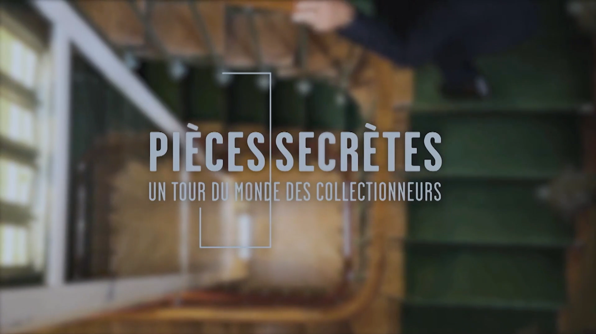 Pièces Secrètes